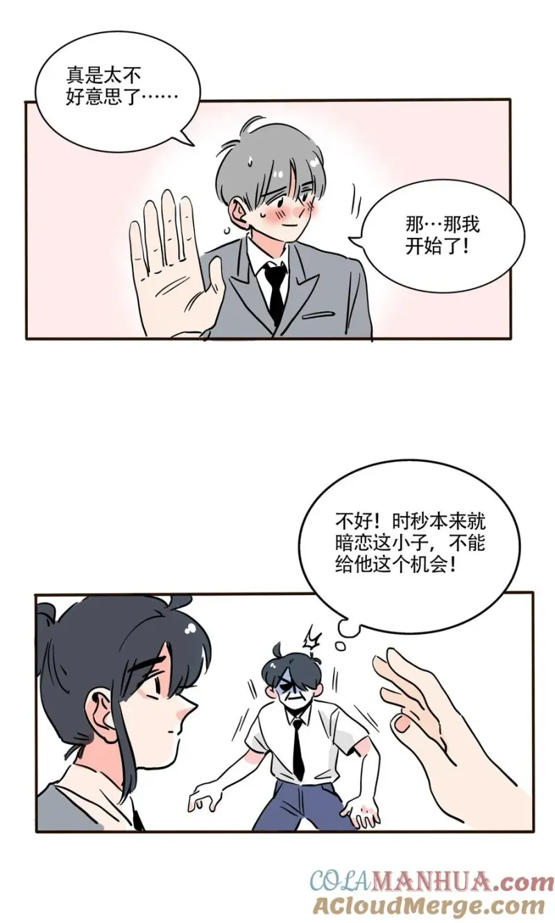 404 404 第4页