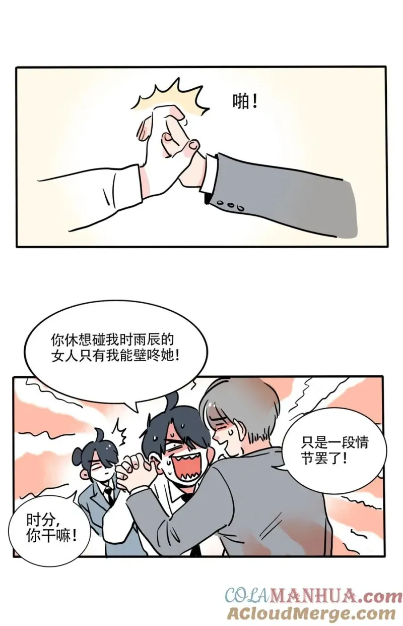404 404 第5页