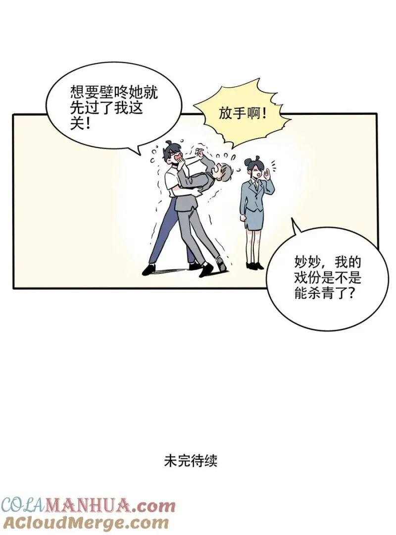 404 404 第7页