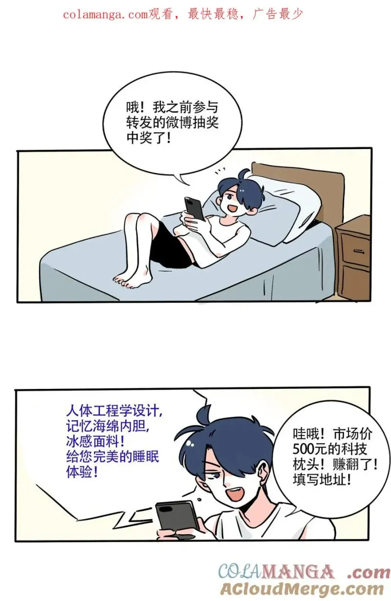 420 420 第1页