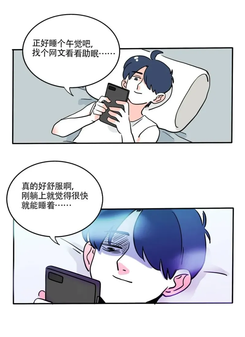 420 420 第4页