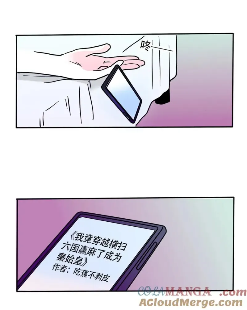 420 420 第5页
