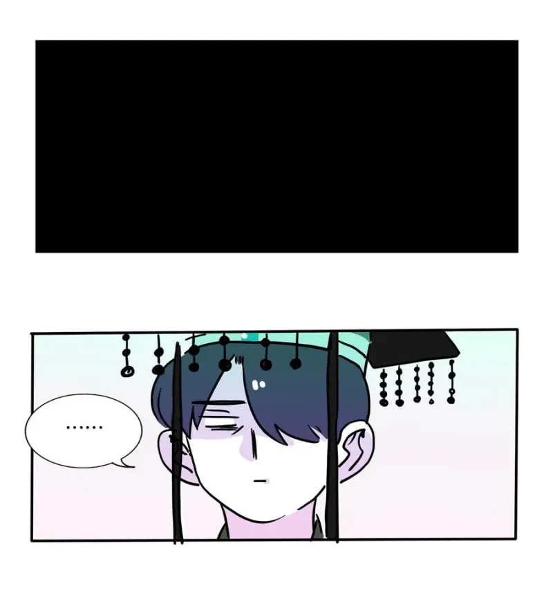 420 420 第6页