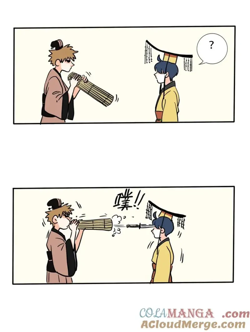 420 420 第13页