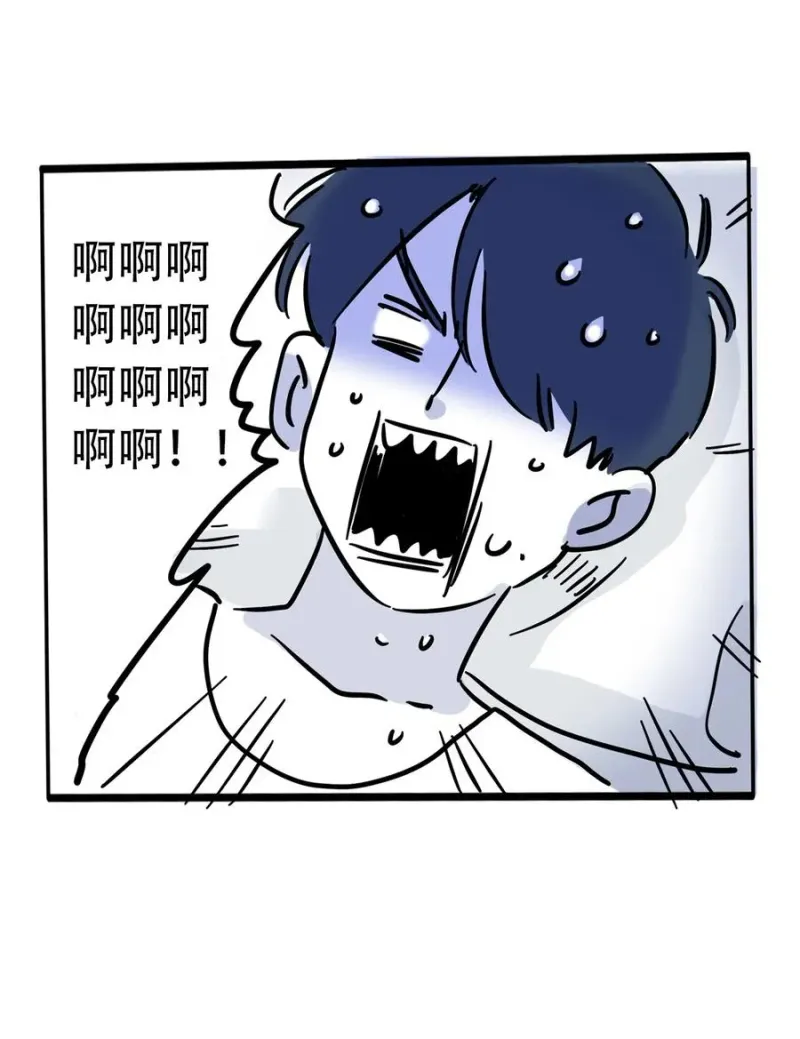 420 420 第14页