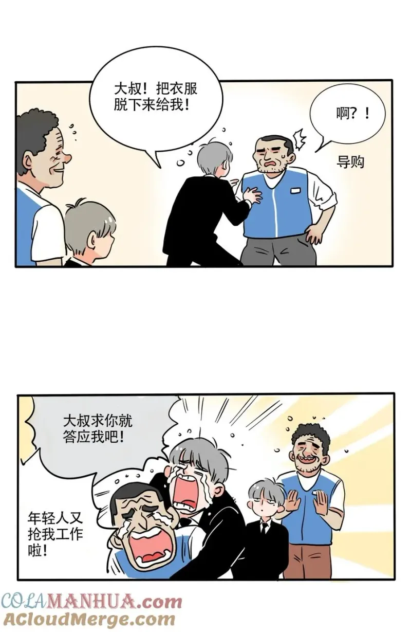 392 392 第3页