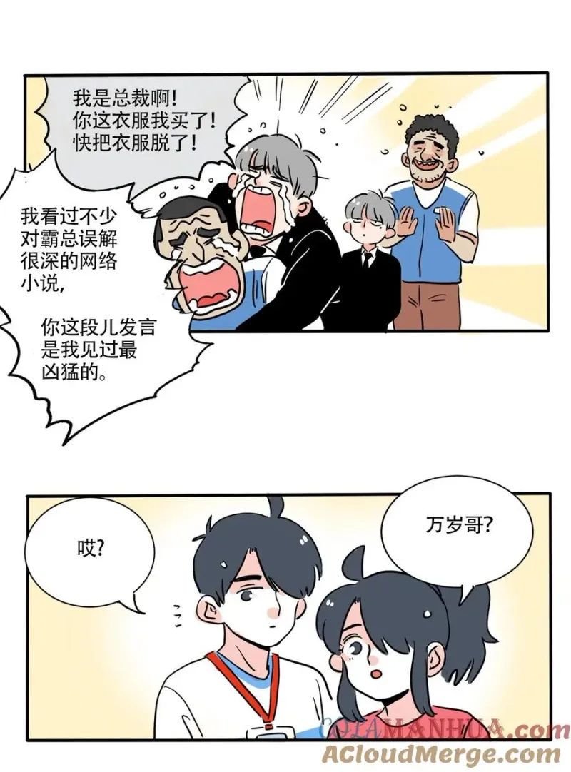 392 392 第4页