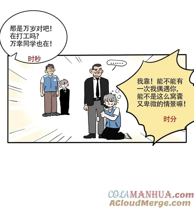 392 392 第5页
