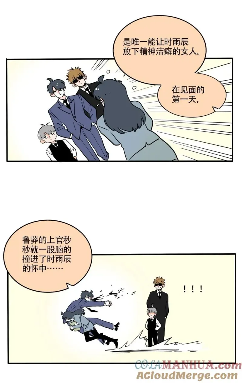 402 402 第3页
