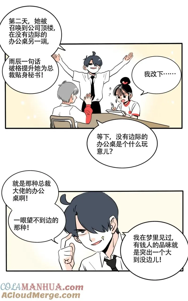402 402 第5页