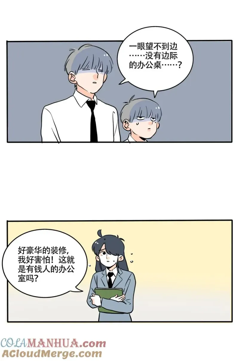 402 402 第6页