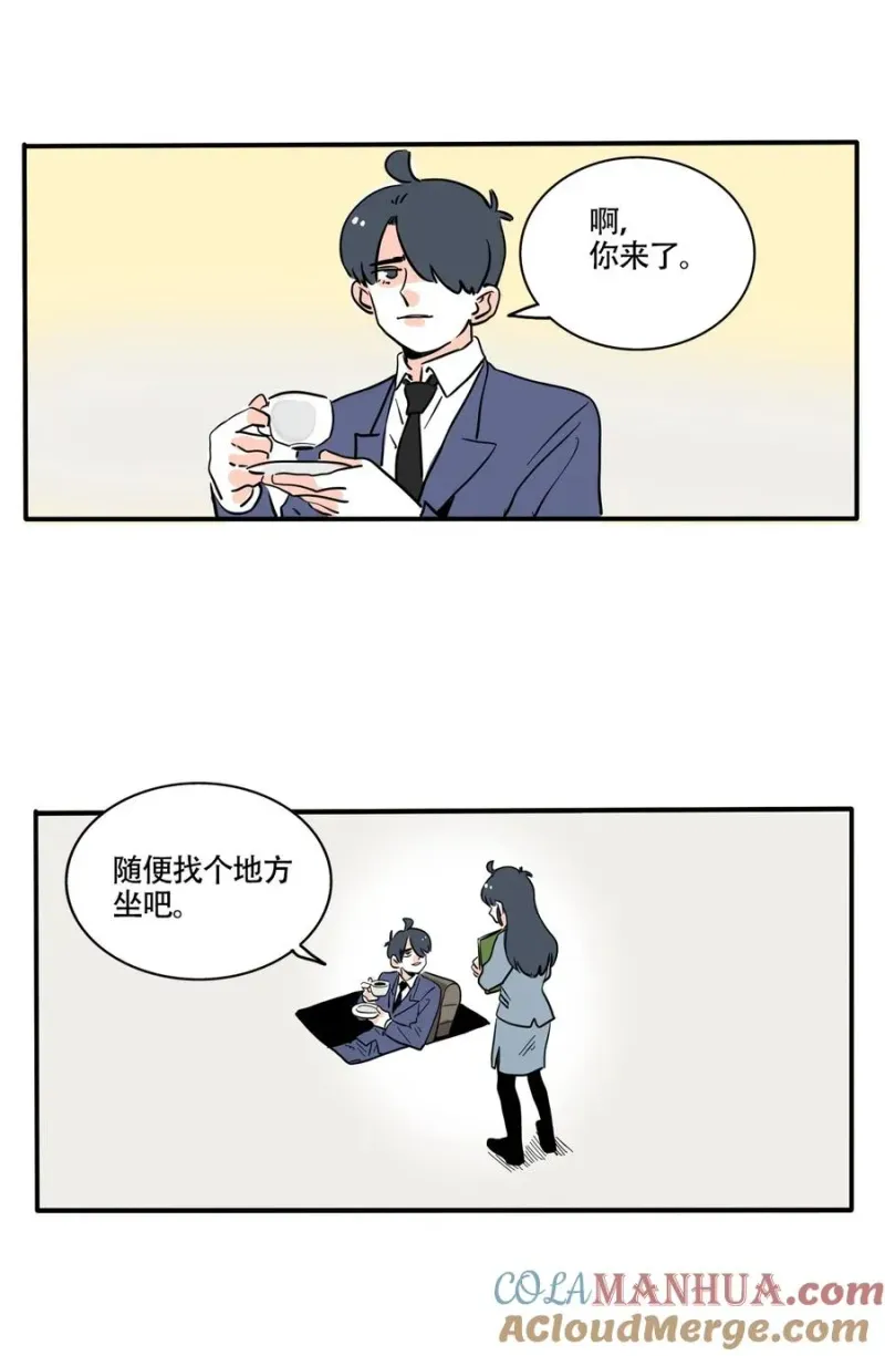 402 402 第7页