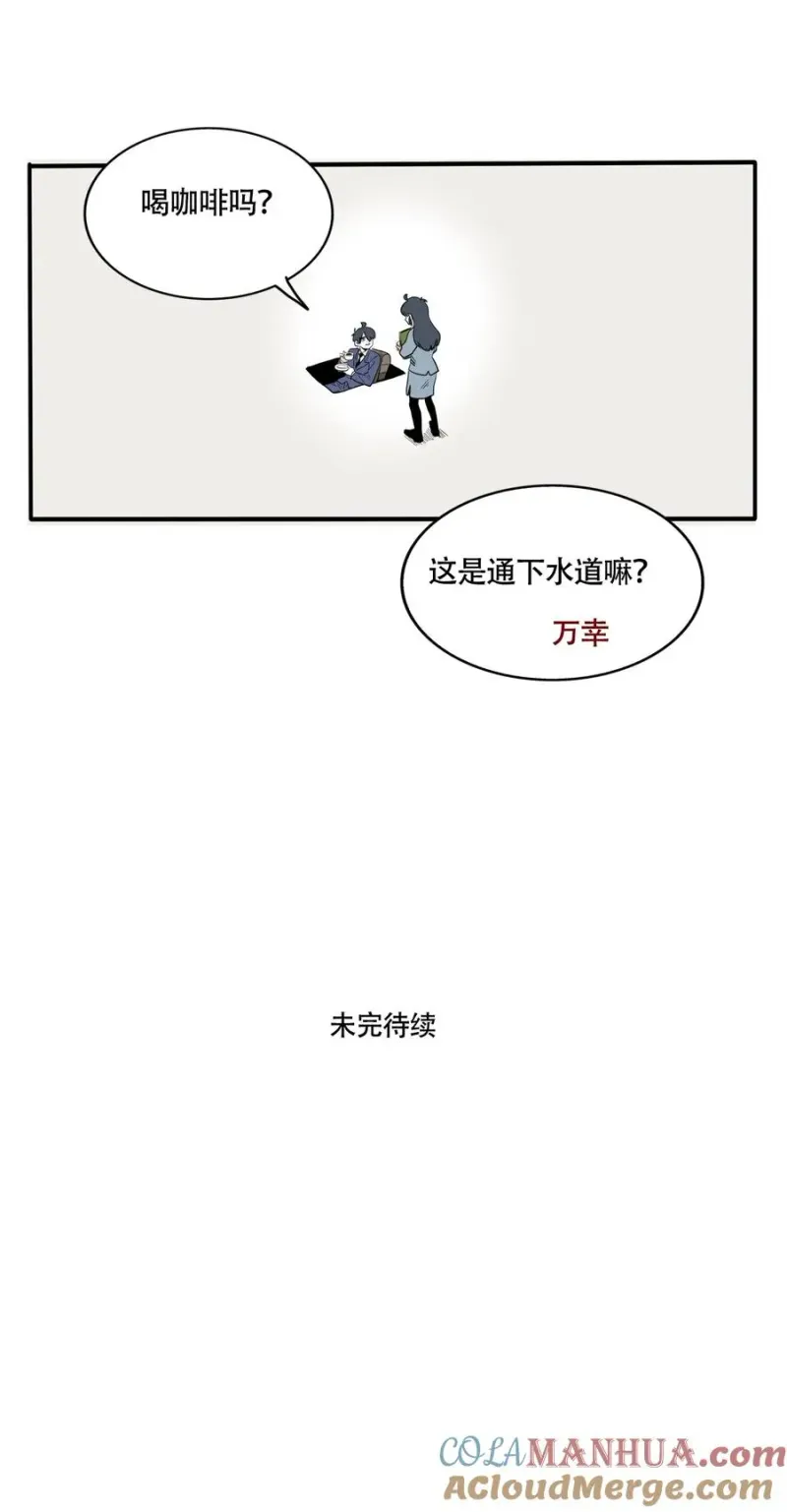 402 402 第8页