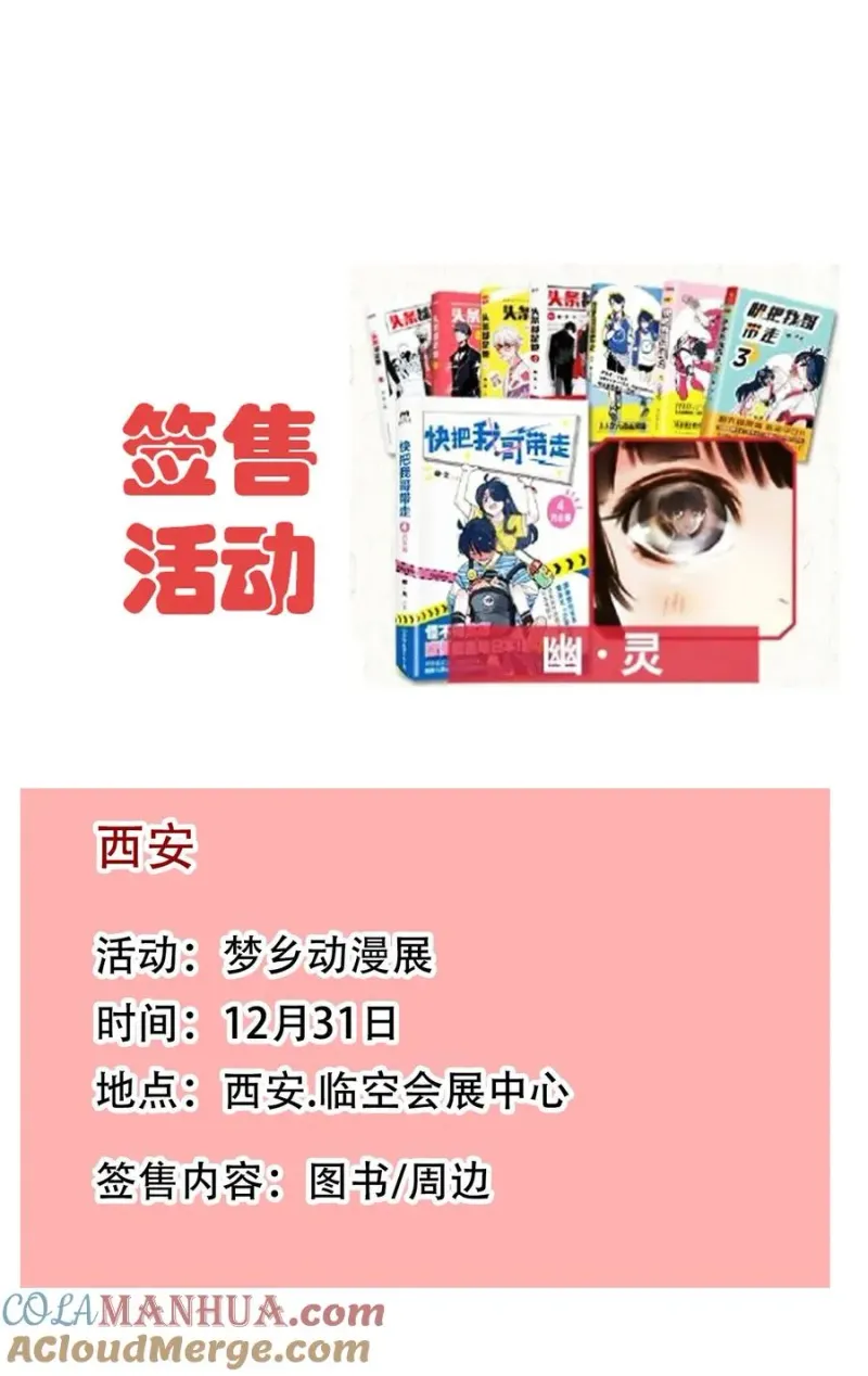402 402 第9页