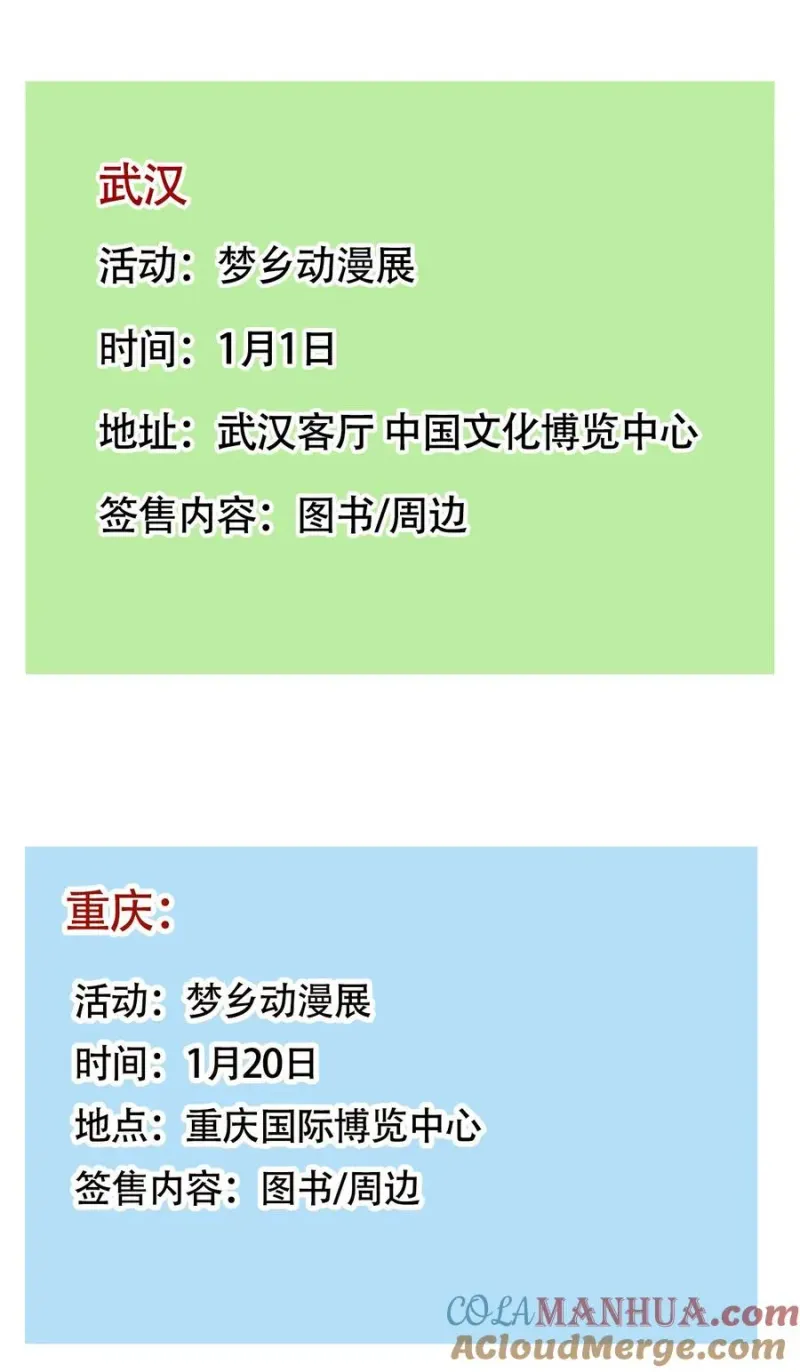 402 402 第10页