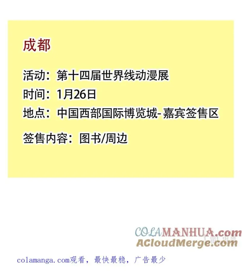 402 402 第11页