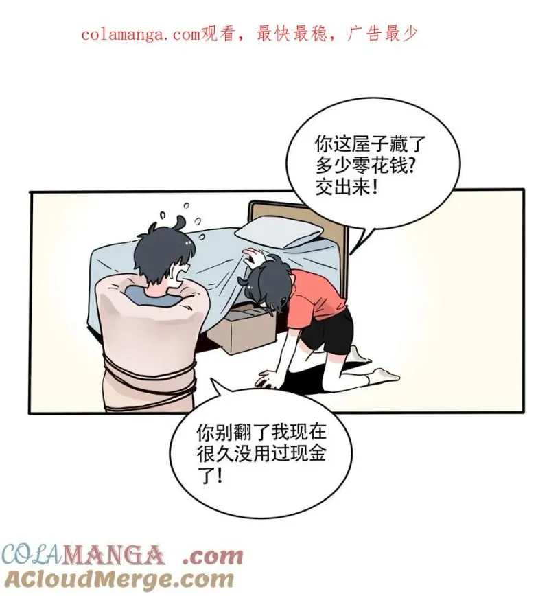 410 410 第1页