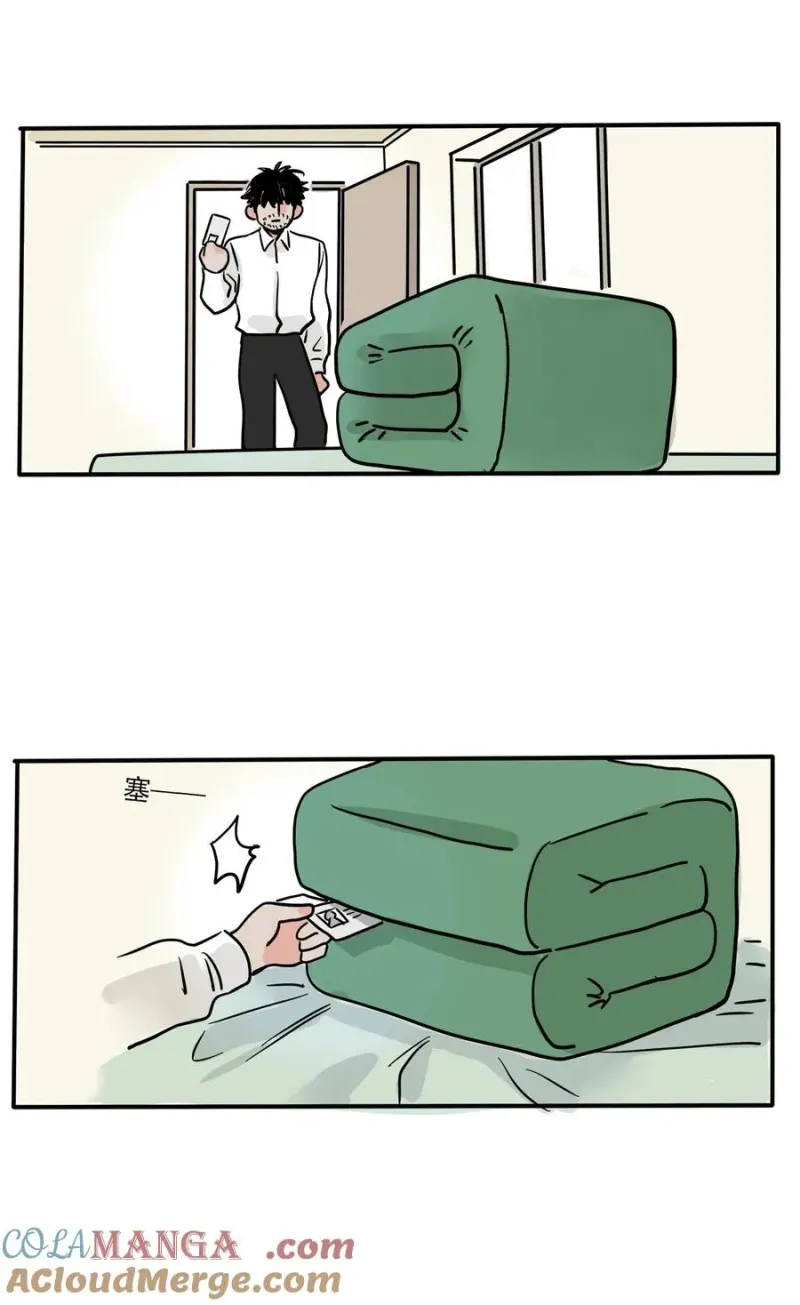 410 410 第6页