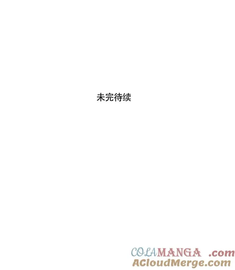 410 410 第8页