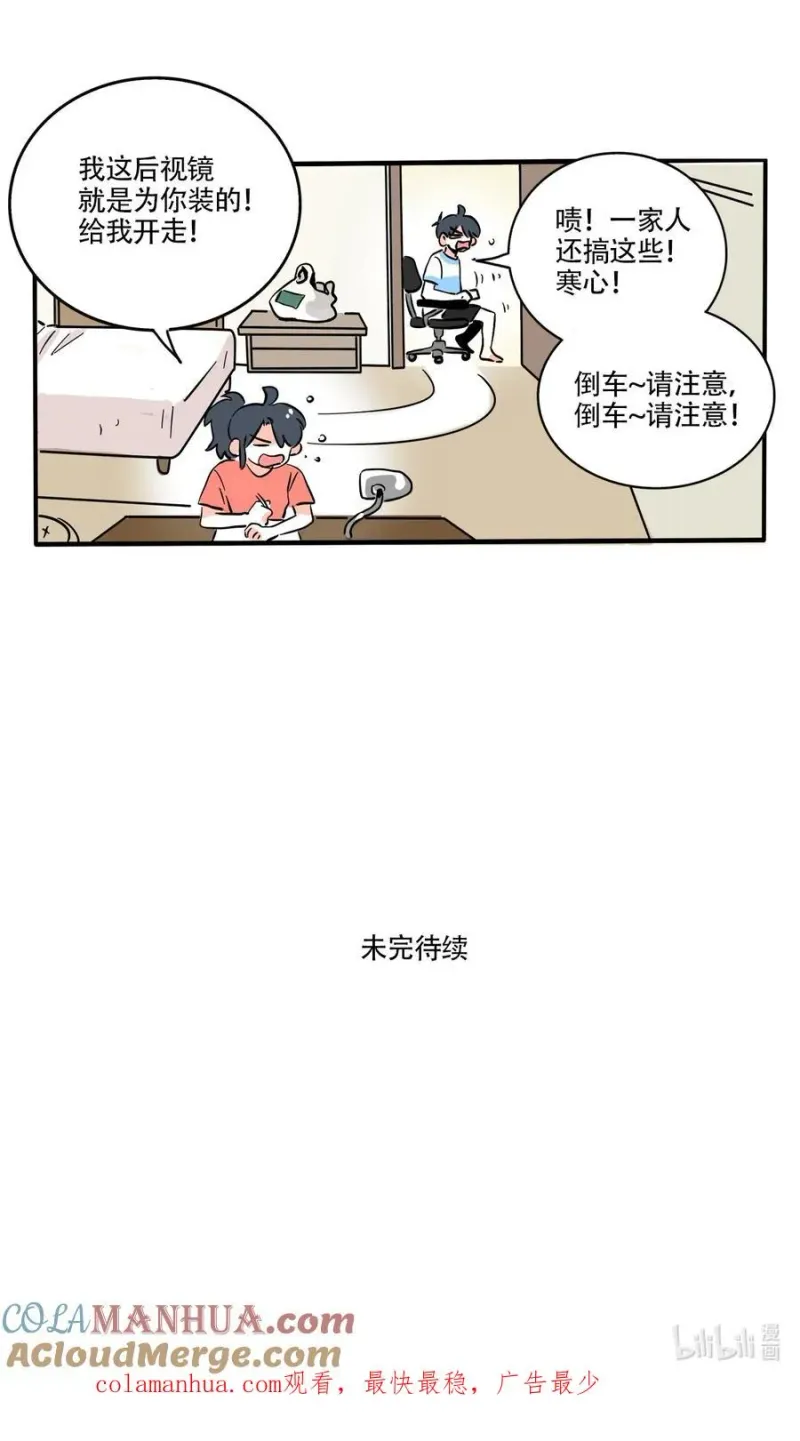391 391 第7页