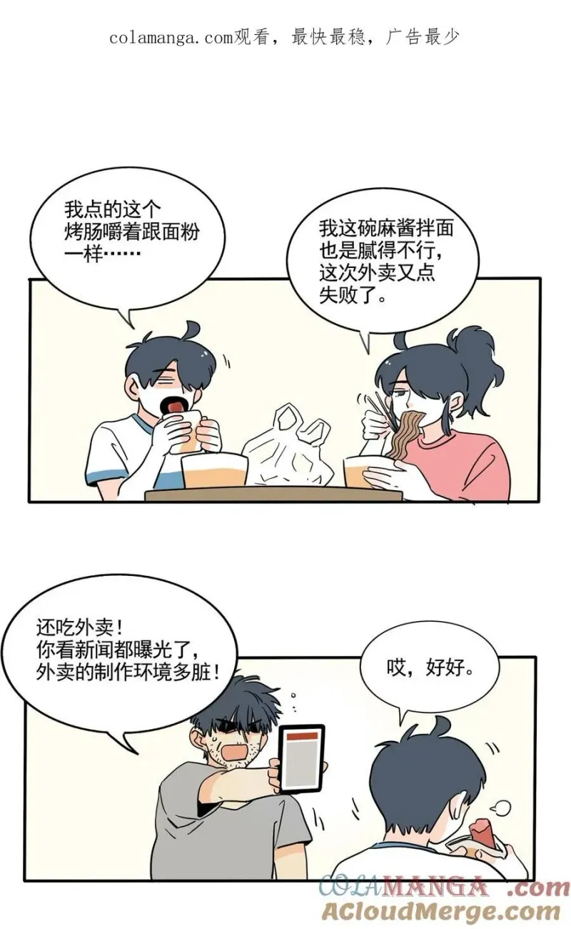 418 418 第1页
