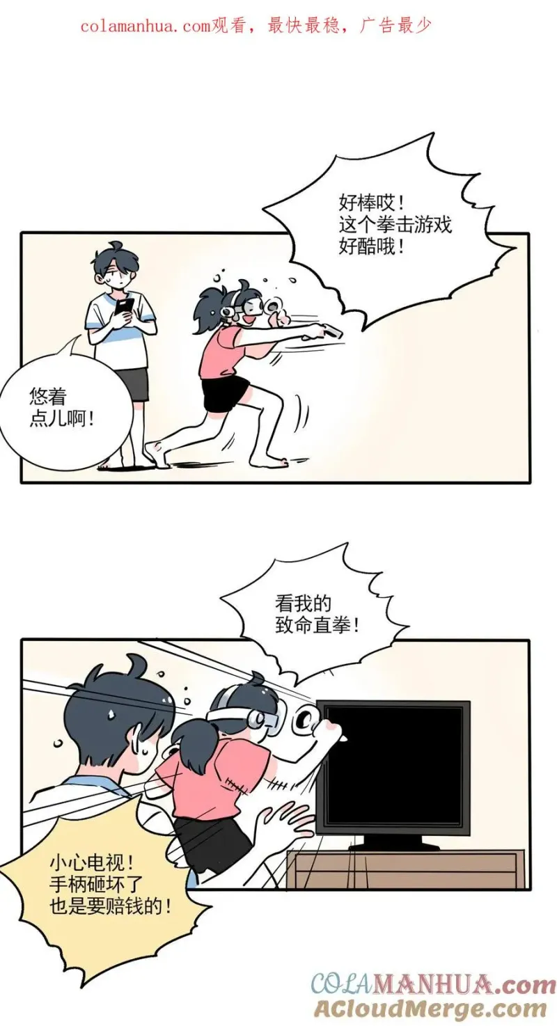 387 387 第1页