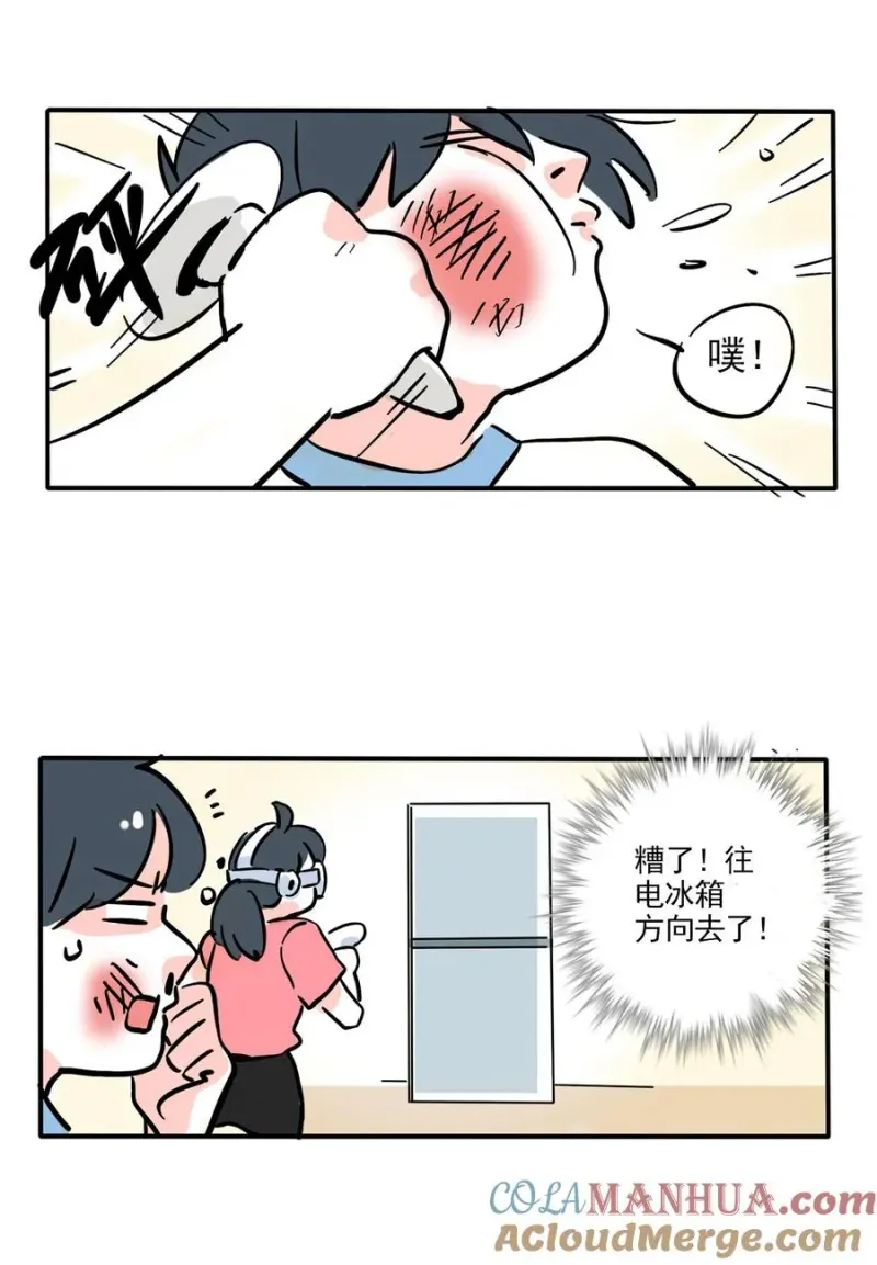 387 387 第3页