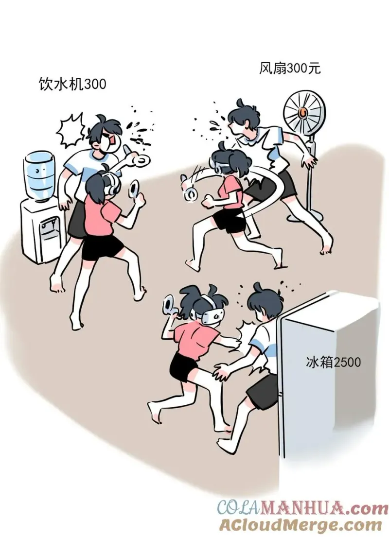 387 387 第5页