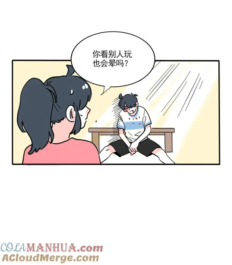 387 387 第7页