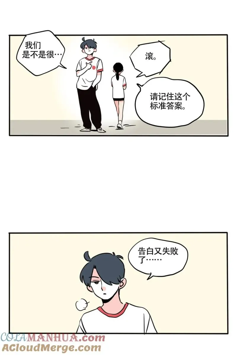 381 381 第10页