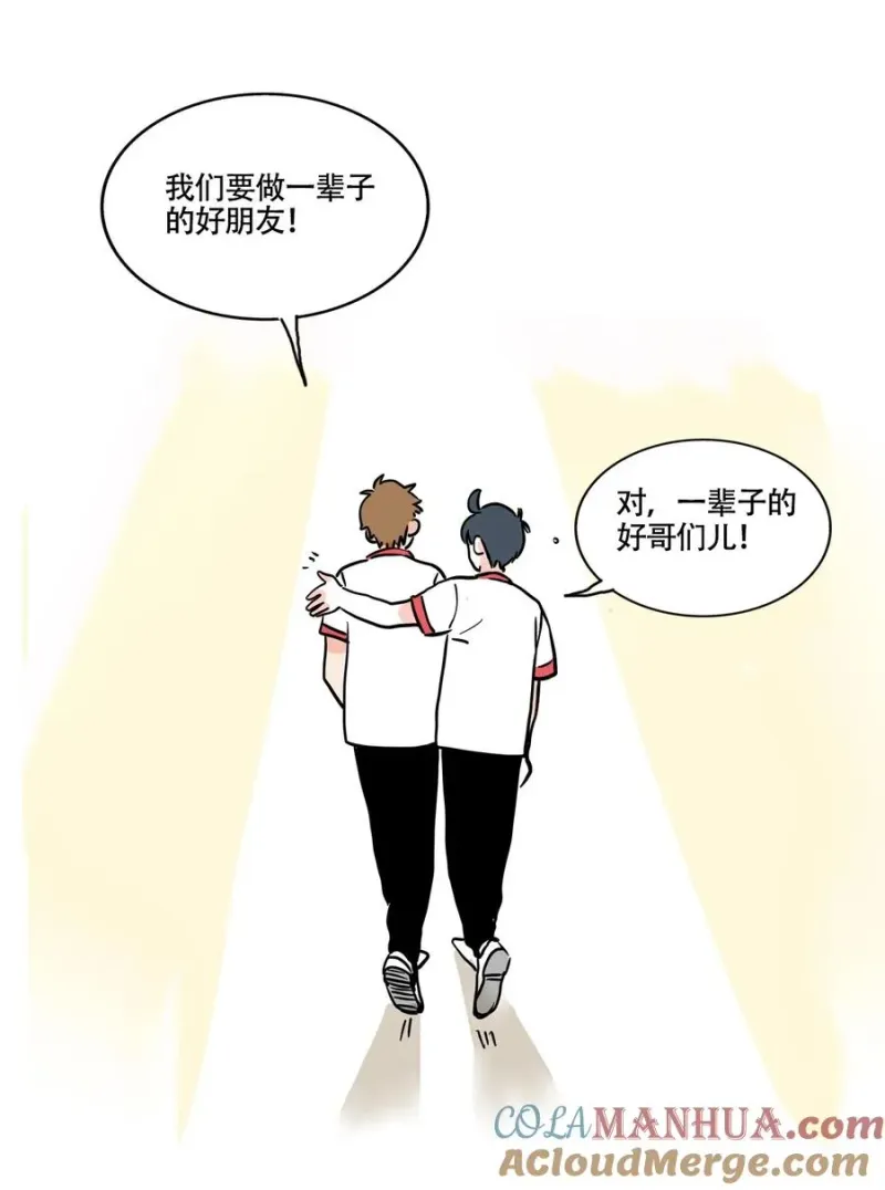 381 381 第12页