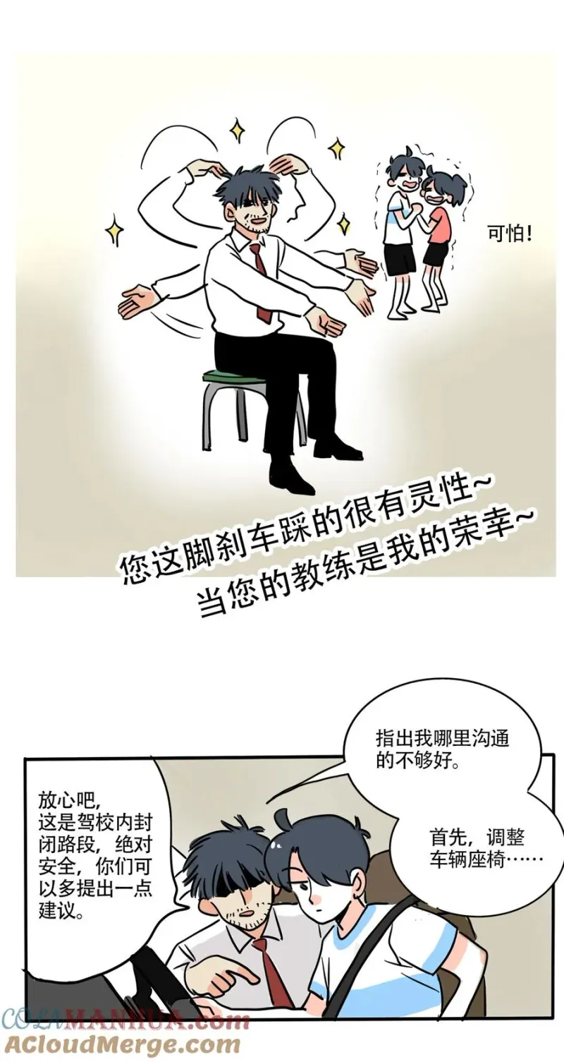 390 390 第3页
