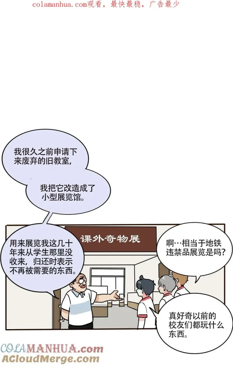 377 377 第1页