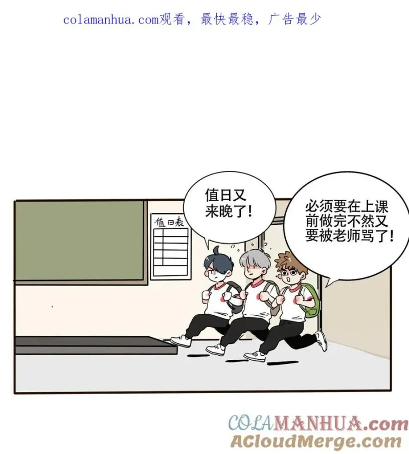 379 379 第1页