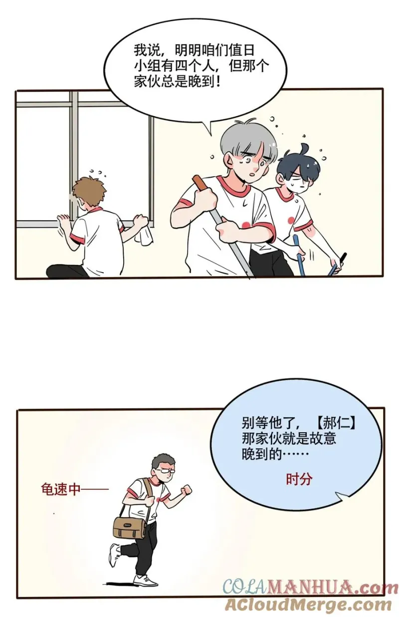 379 379 第2页