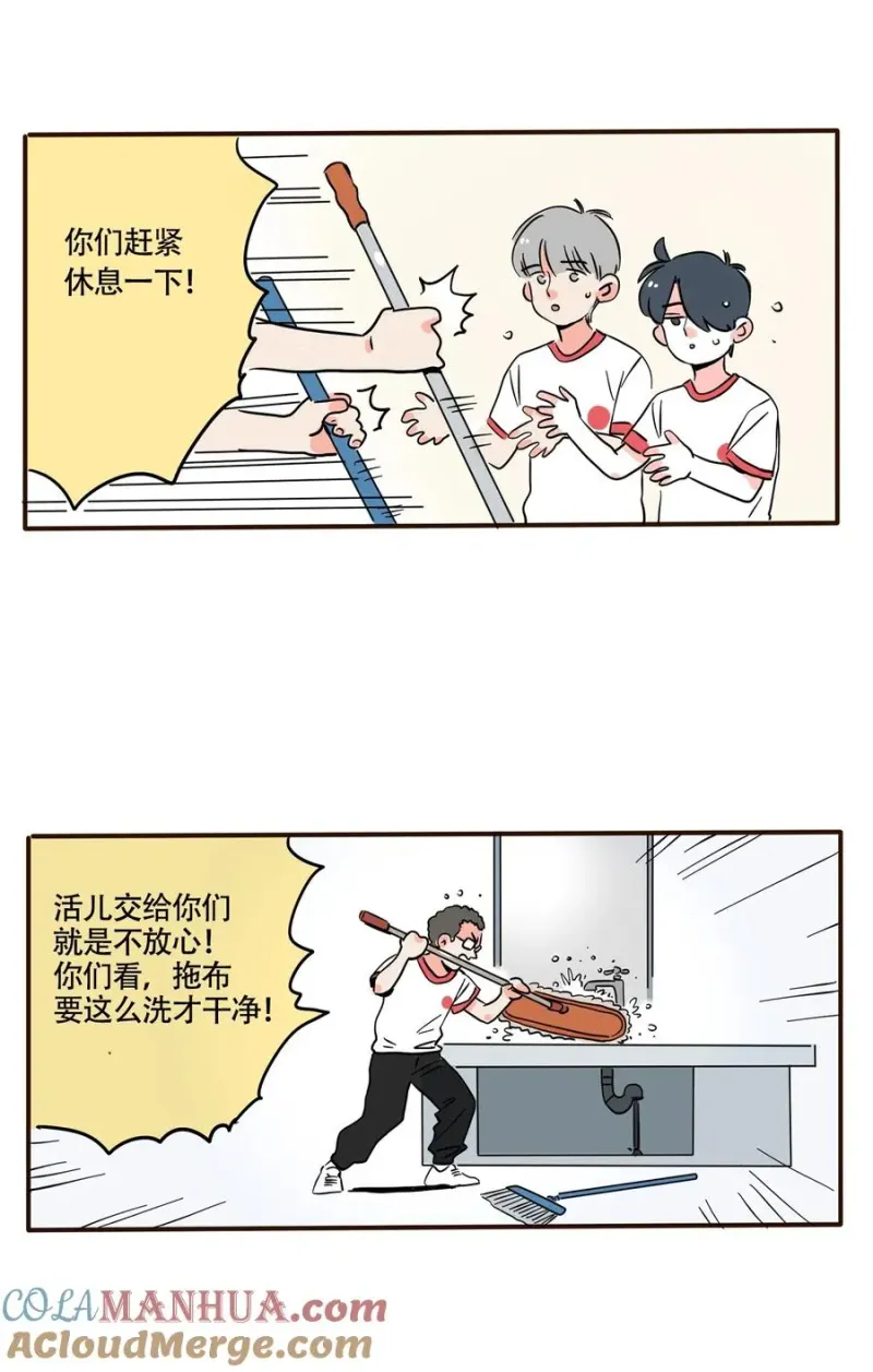 379 379 第4页
