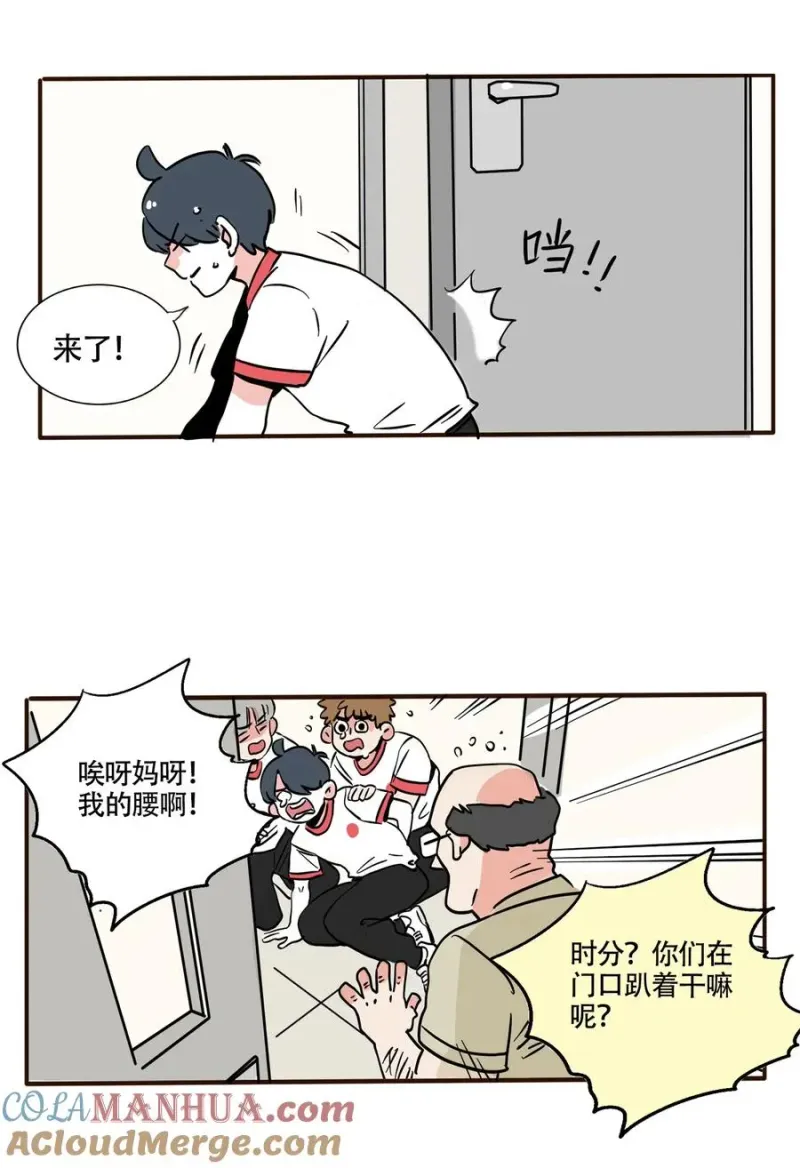379 379 第7页