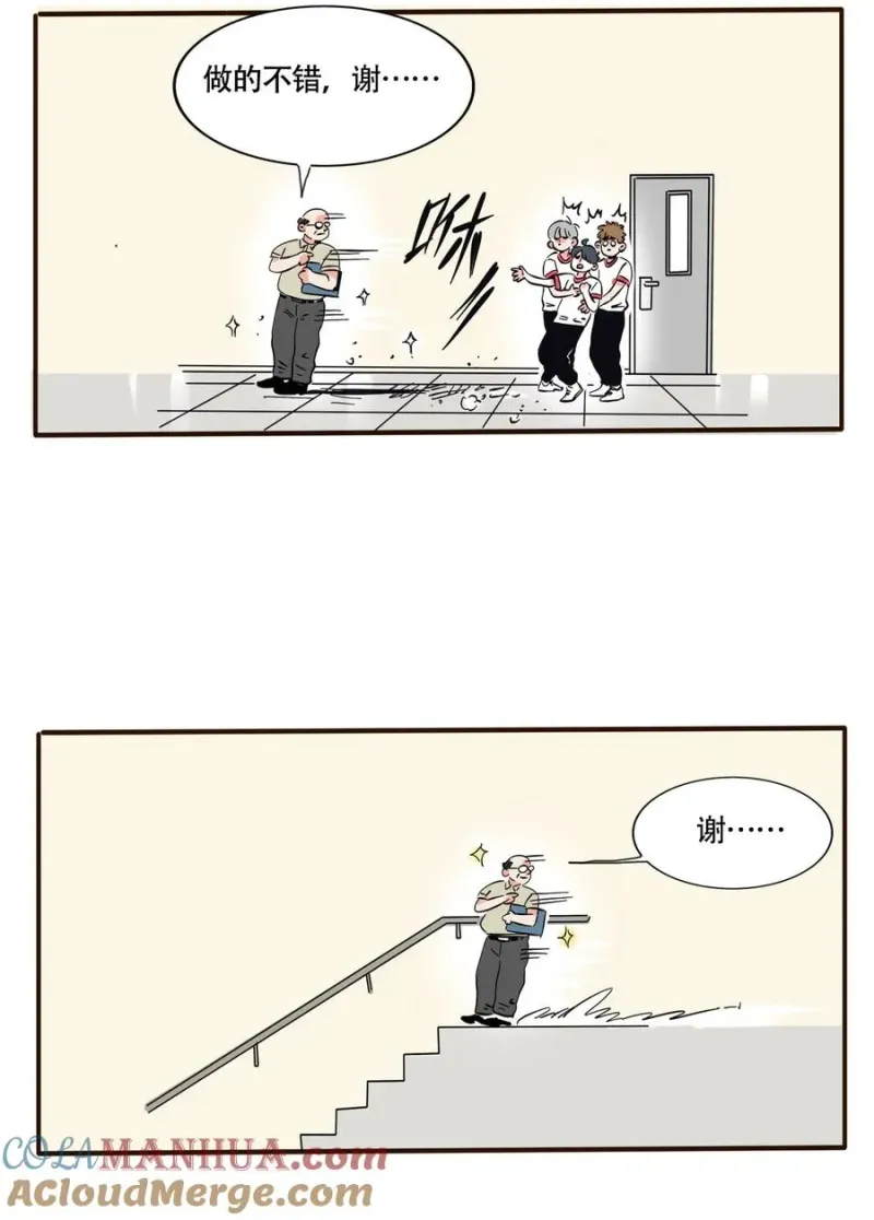 379 379 第9页