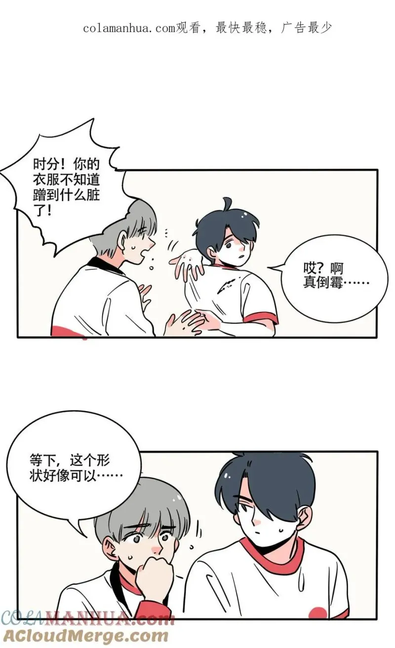 384 384 第1页
