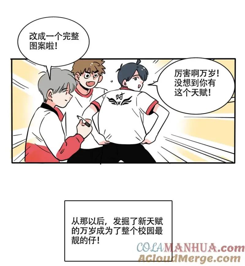 384 384 第2页