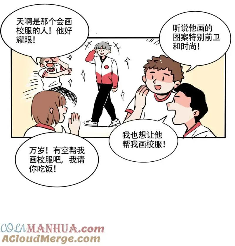 384 384 第3页