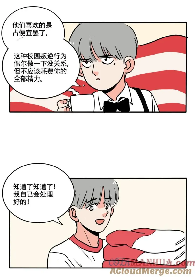 384 384 第5页