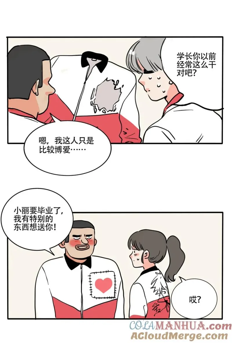 384 384 第7页