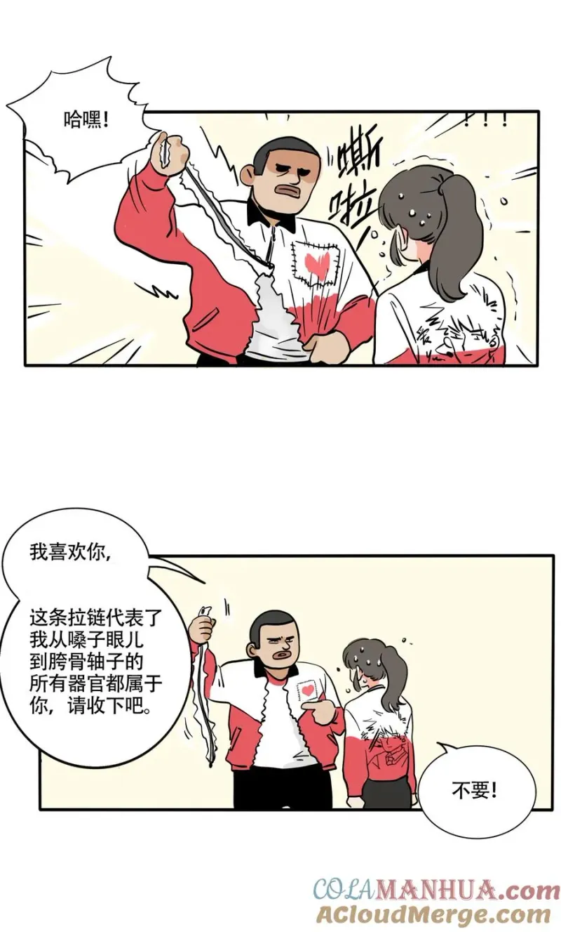 384 384 第8页
