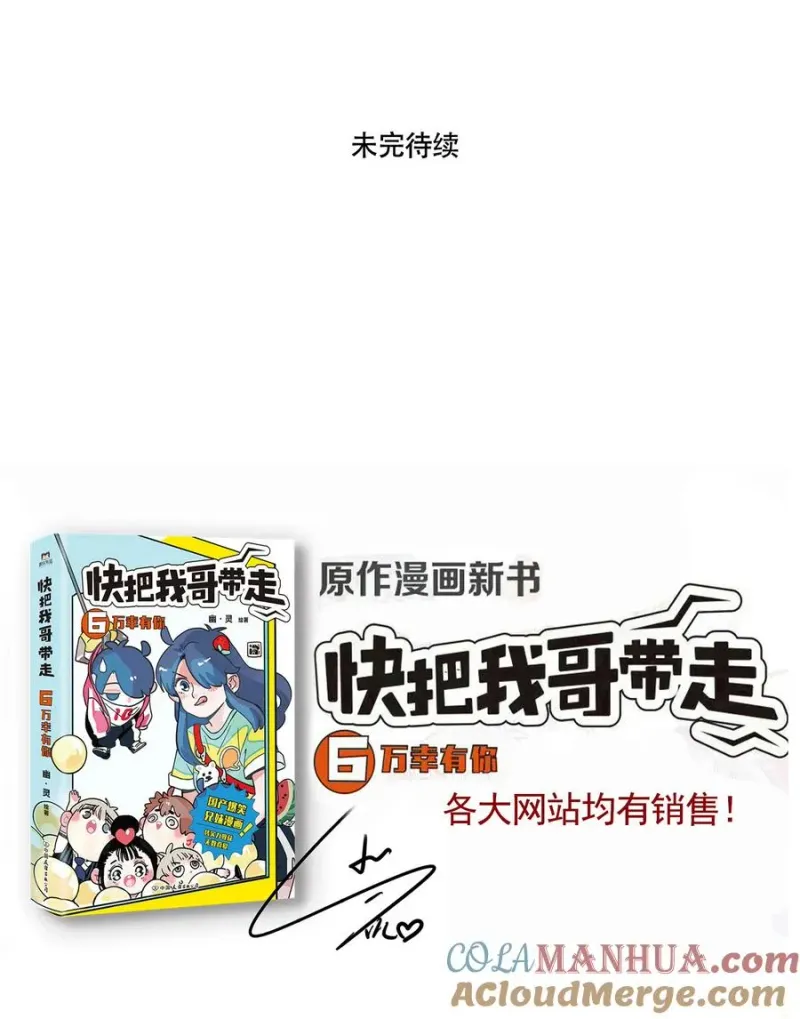 384 384 第9页