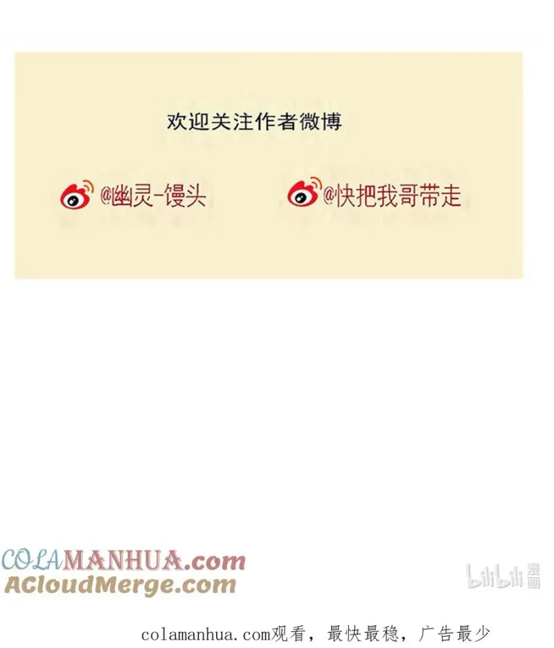 384 384 第10页