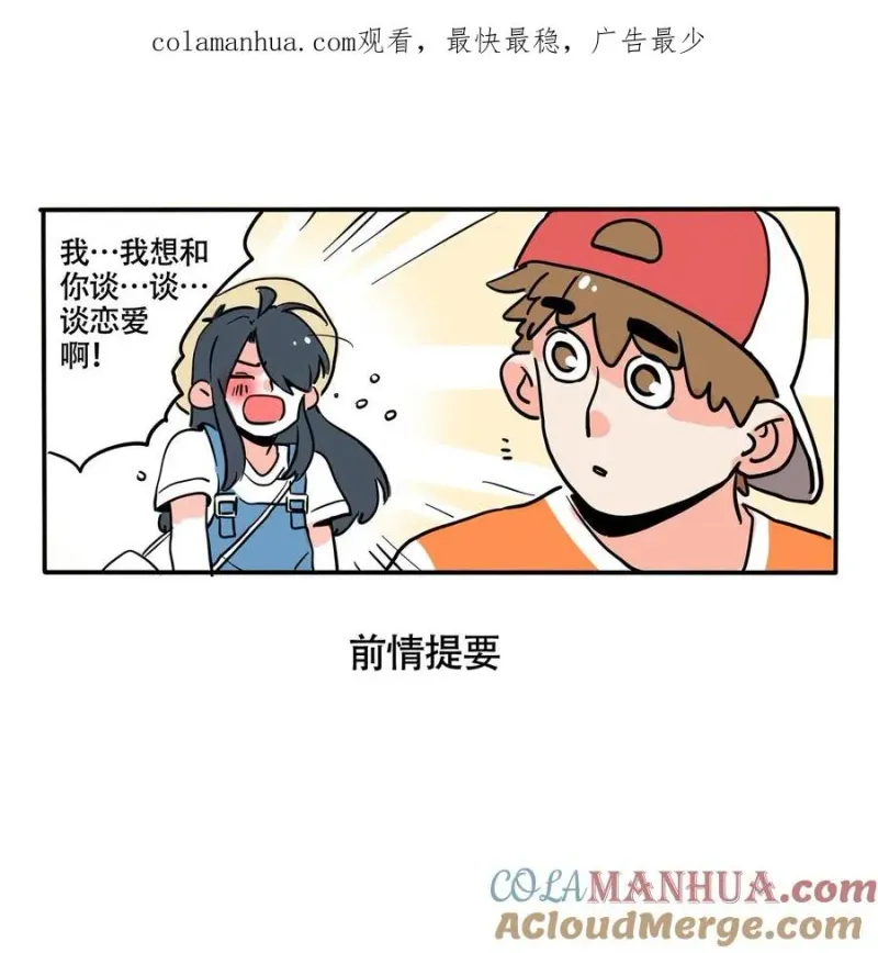 383 383 第1页