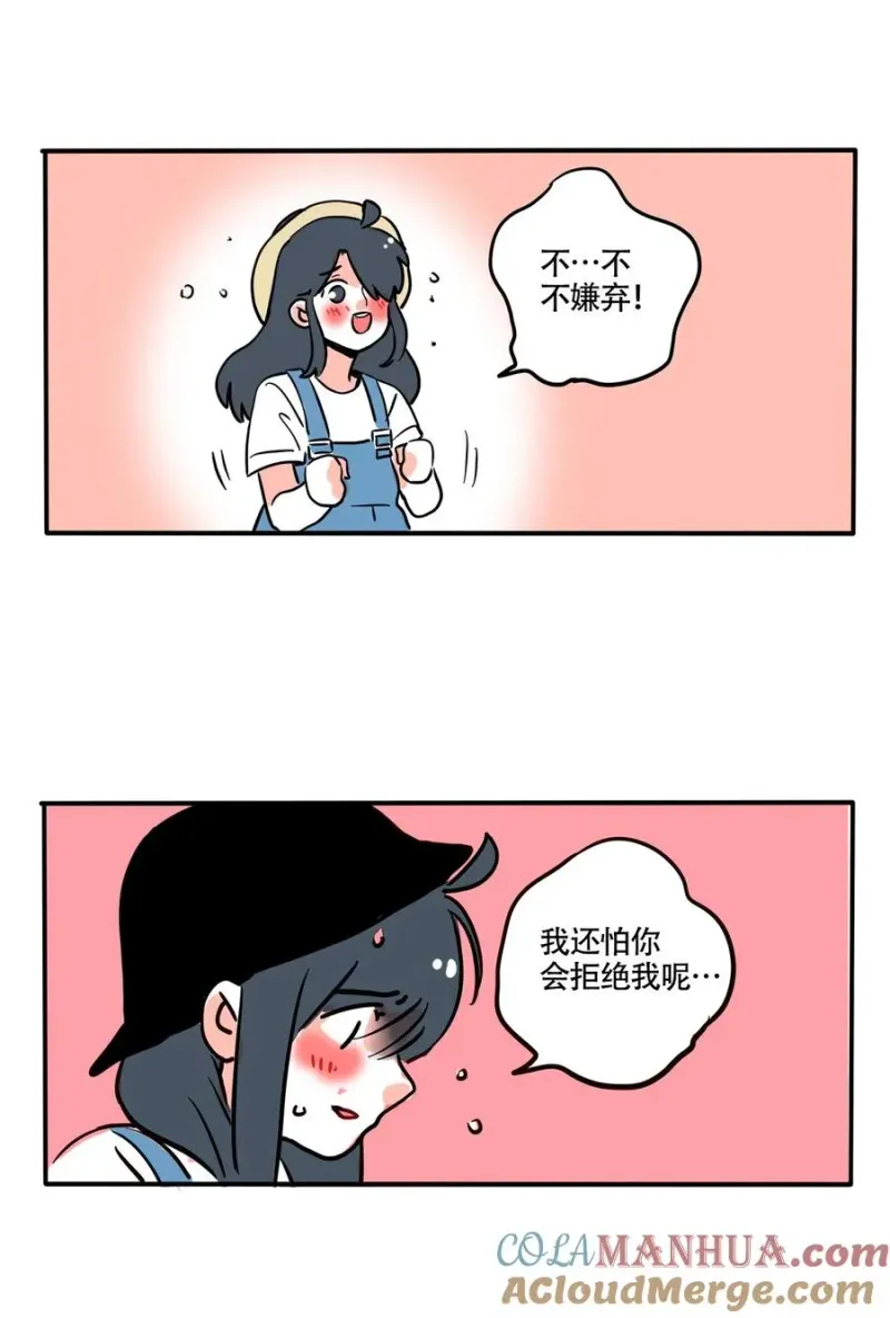 383 383 第4页