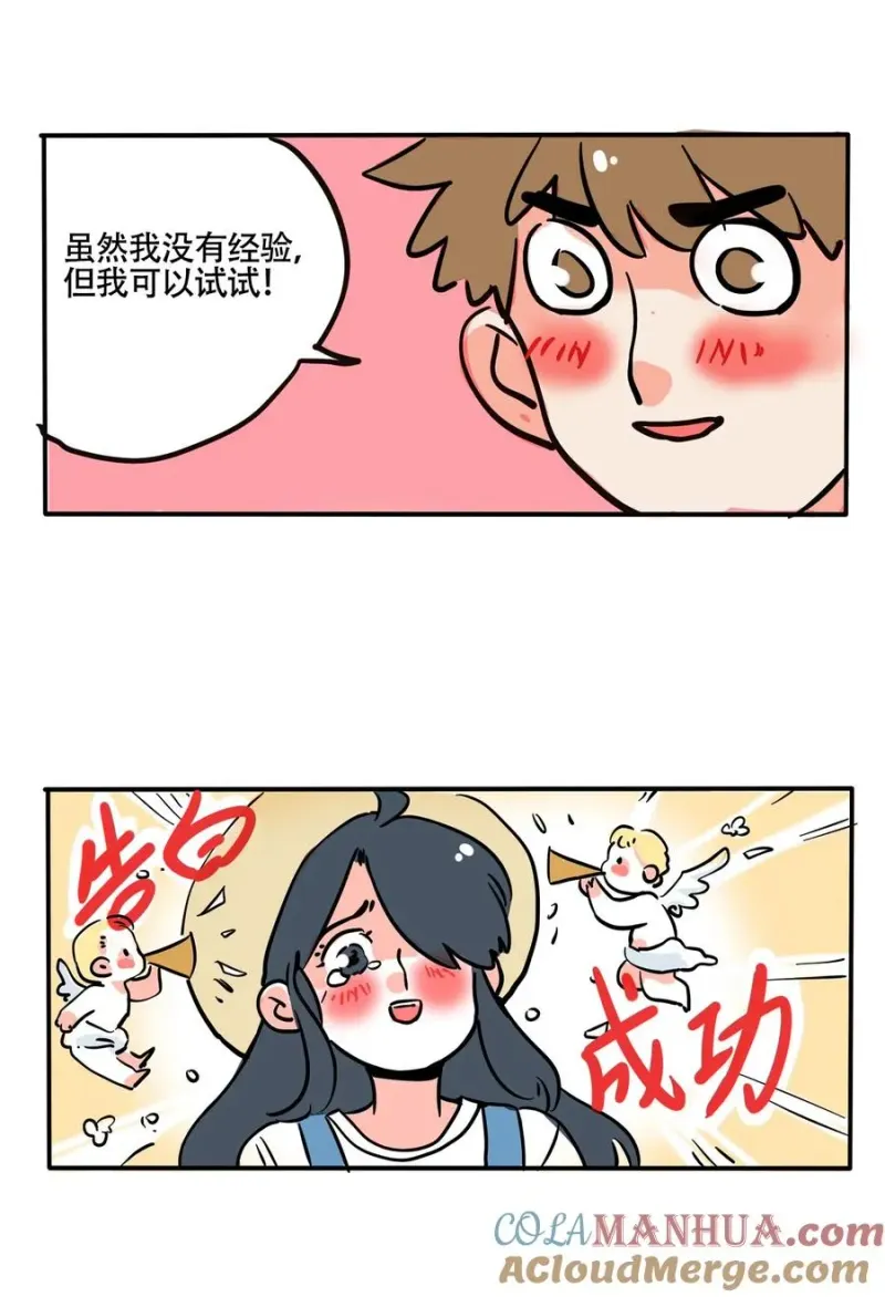 383 383 第5页