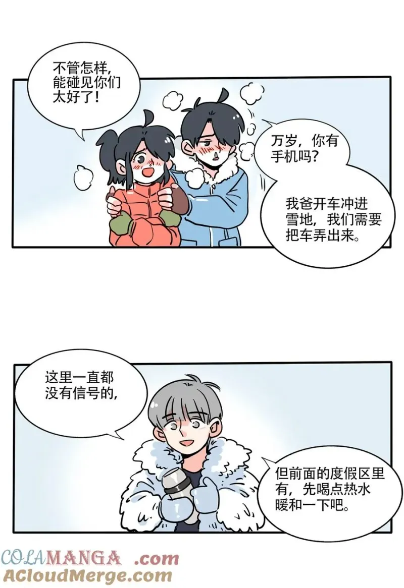 411 411 第6页